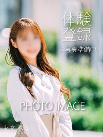 末松凛子(りこ)