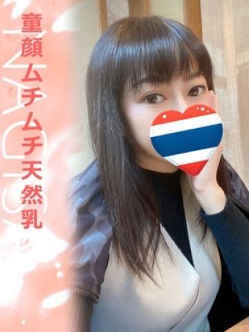 なぎさ