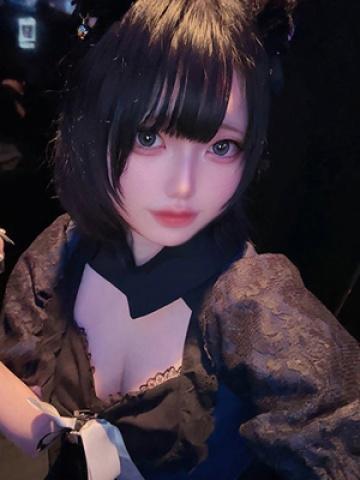 めろ