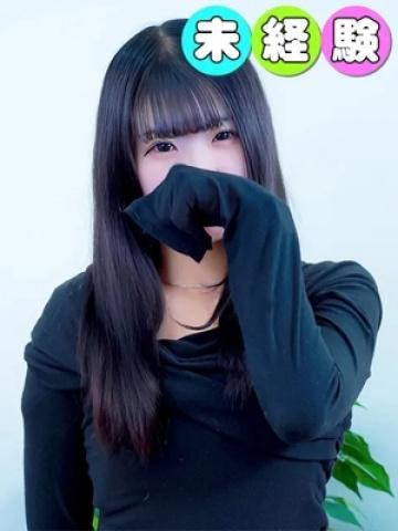 りり