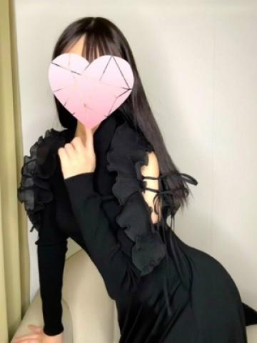 すず
