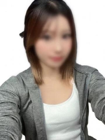 せな