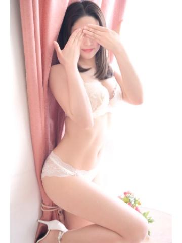 えま