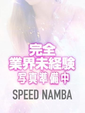 みく