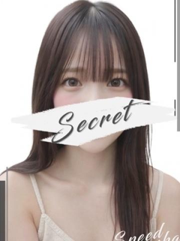 あいな