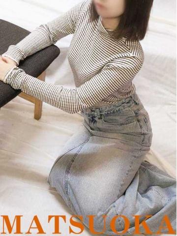松岡