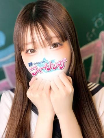 のん【FG系列】