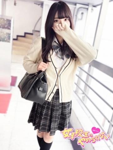 きらり