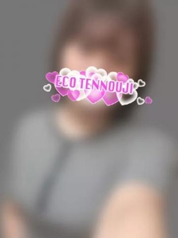 らら