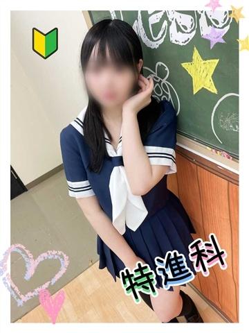 ゆあ