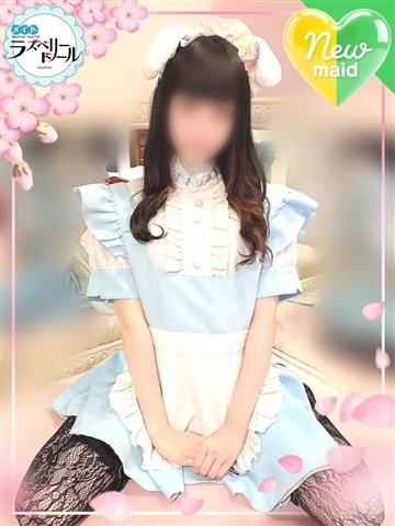 ひな