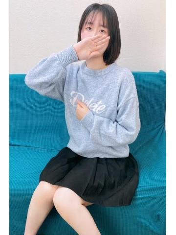 あお