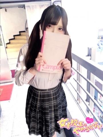 まどか