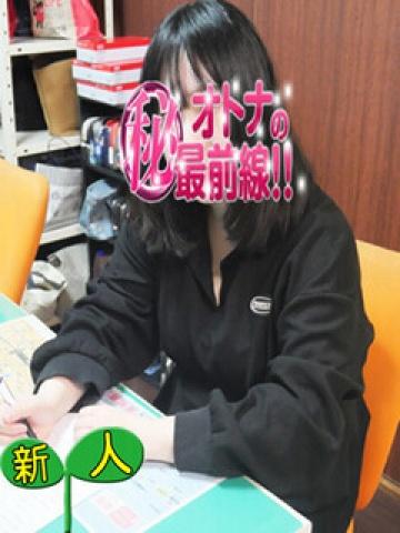 ミクル