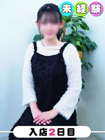 りあん