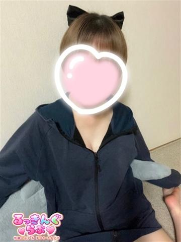 ひめ