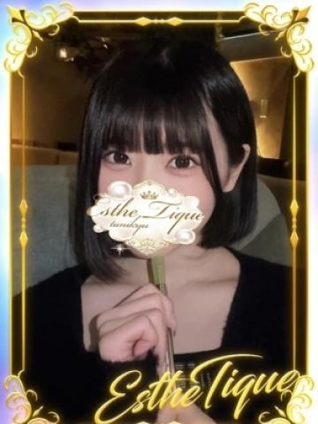にゃん