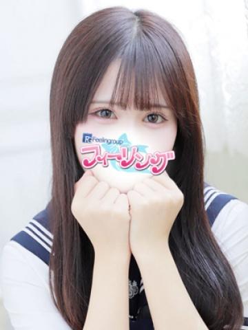 ふう【FG系列】