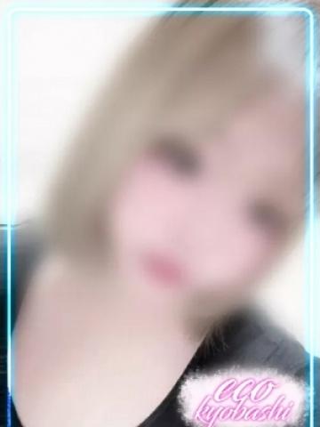 まりも
