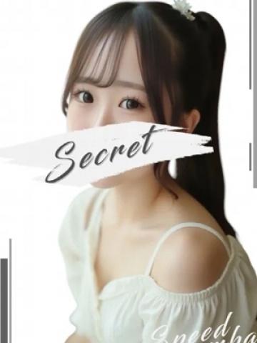 ねね