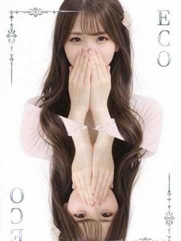ゆあ