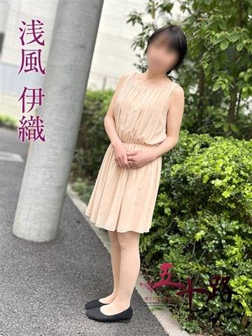 浅風伊織