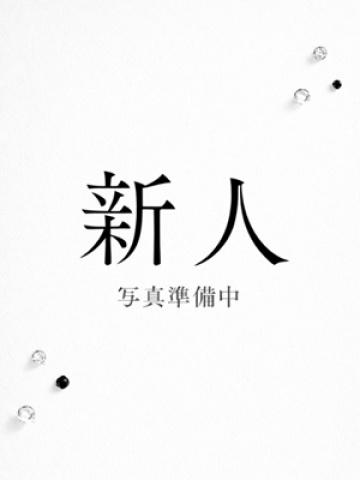 仁曖(にあ)