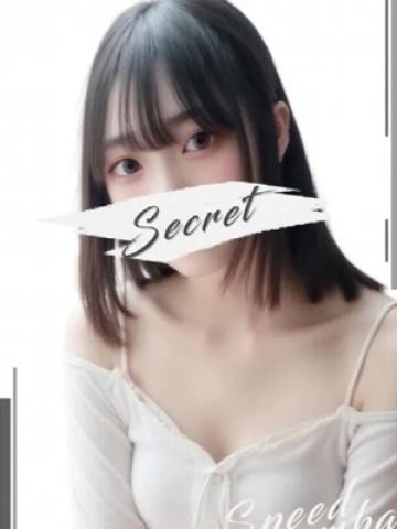れいか