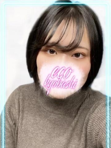りお