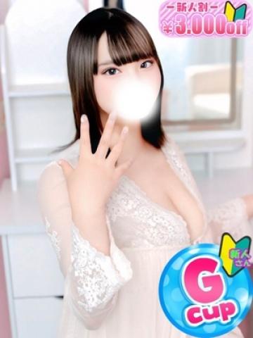 りり