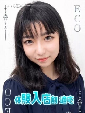 ほまれ
