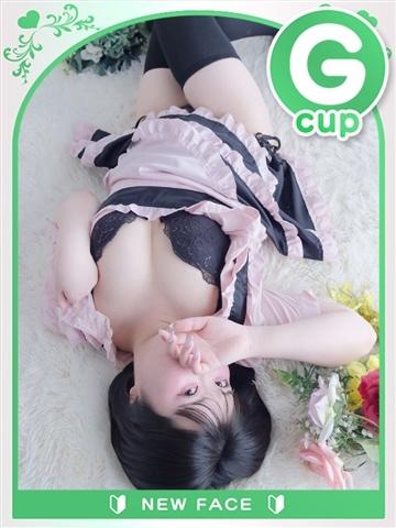 みく