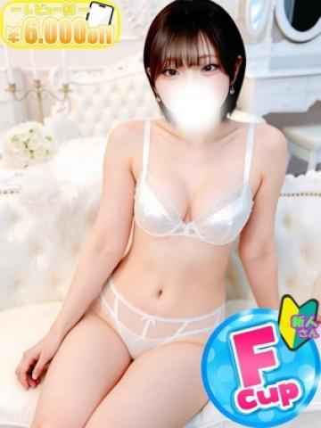 あみか