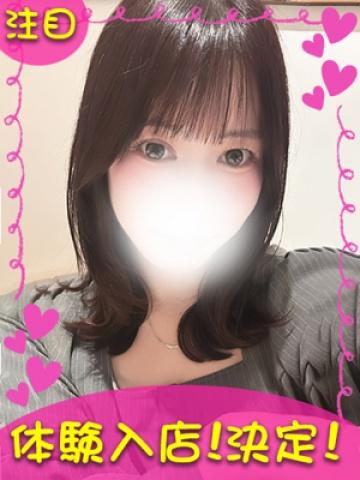 かんな