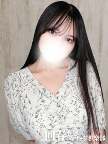 こころ