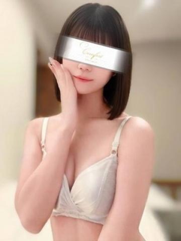 白石 きさき
