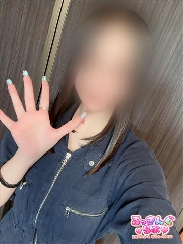 かなの