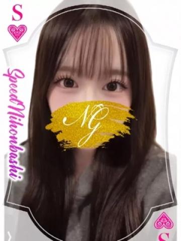 あわ