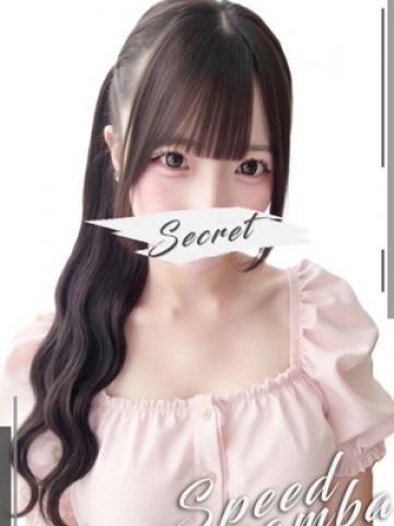 いちご