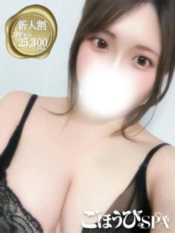 りら