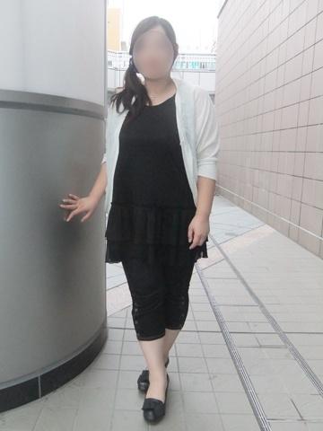 かな