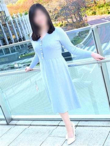 和子