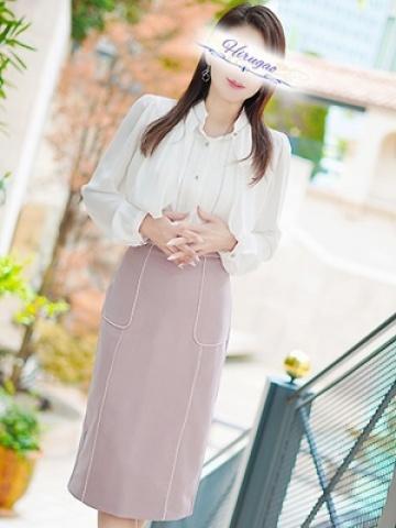 美那子
