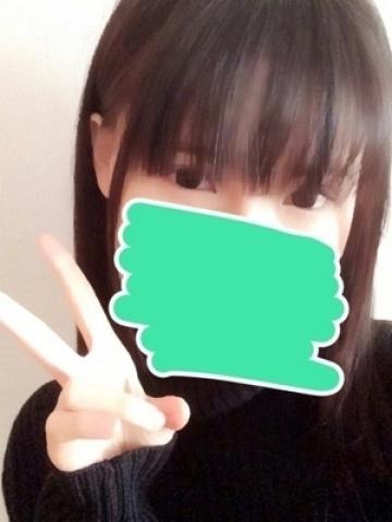 あずさ