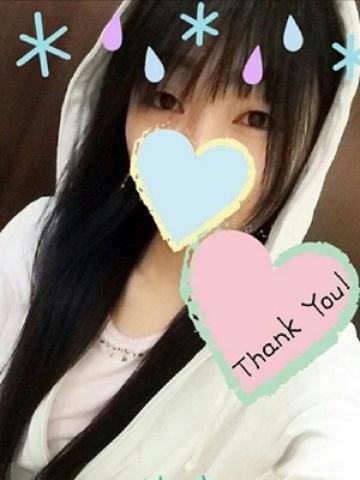 ようこ