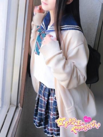 このは
