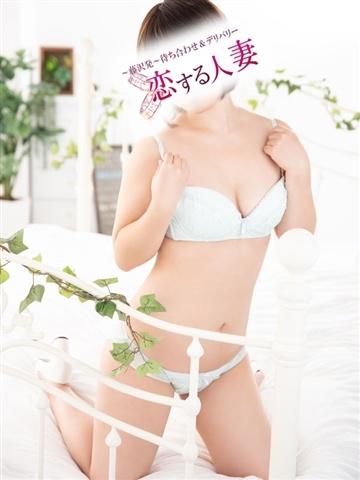 聖（せい）【クビレ美乳美少女】