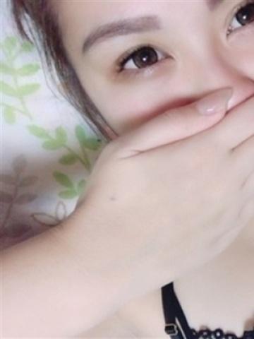 るみ