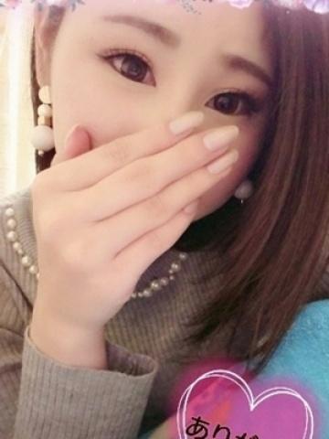 みこと