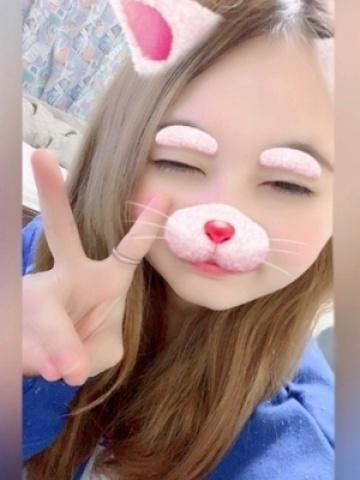 さな